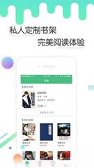 app营销的方法_V5.29.04